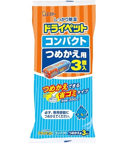Amazon.co.jp: ドライペットファン 押入れ・クローゼット用 除湿剤